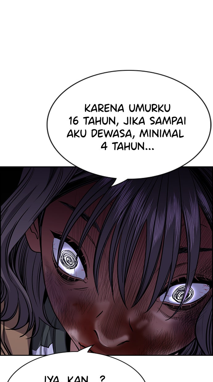 Read The Real Lesson chapter 70 image 19 on Lezhin