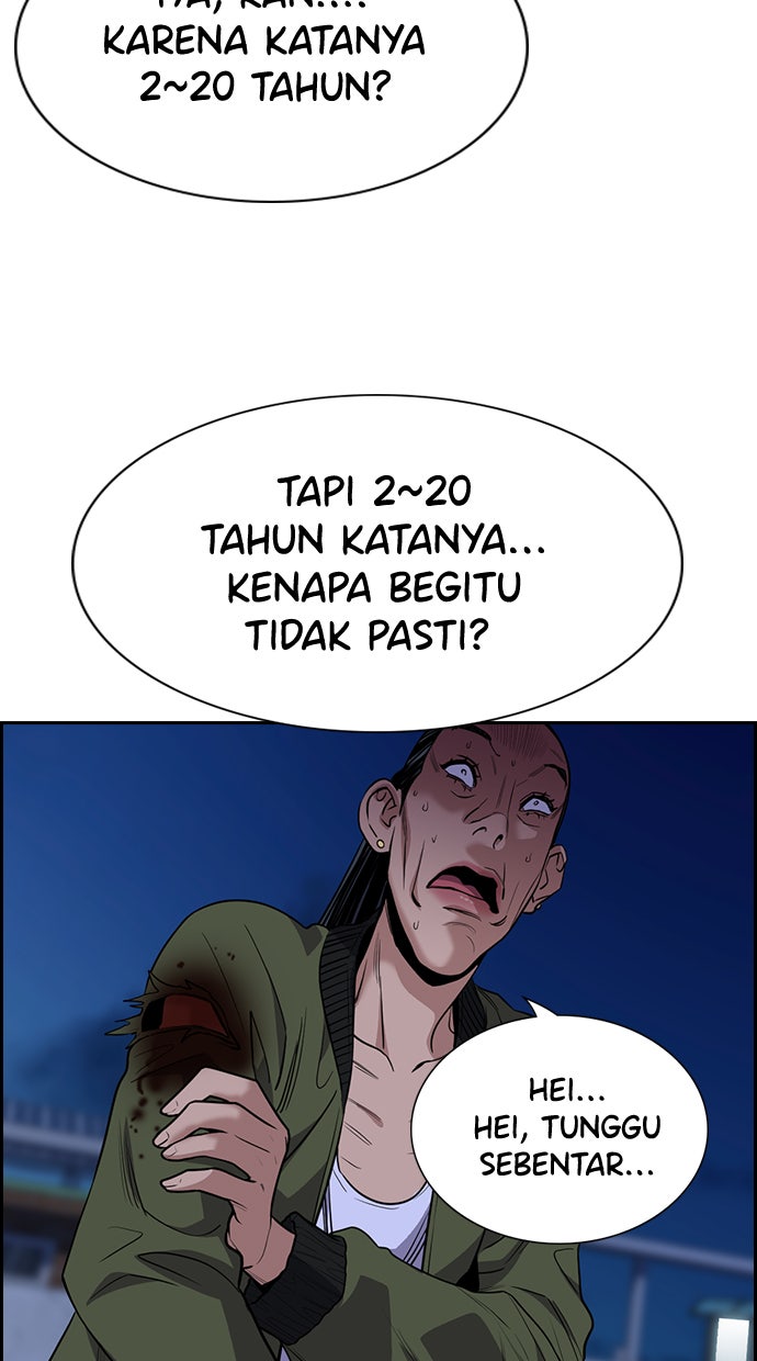 Read The Real Lesson chapter 70 image 20 on Lezhin