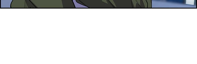 Read The Real Lesson chapter 70 image 21 on Lezhin