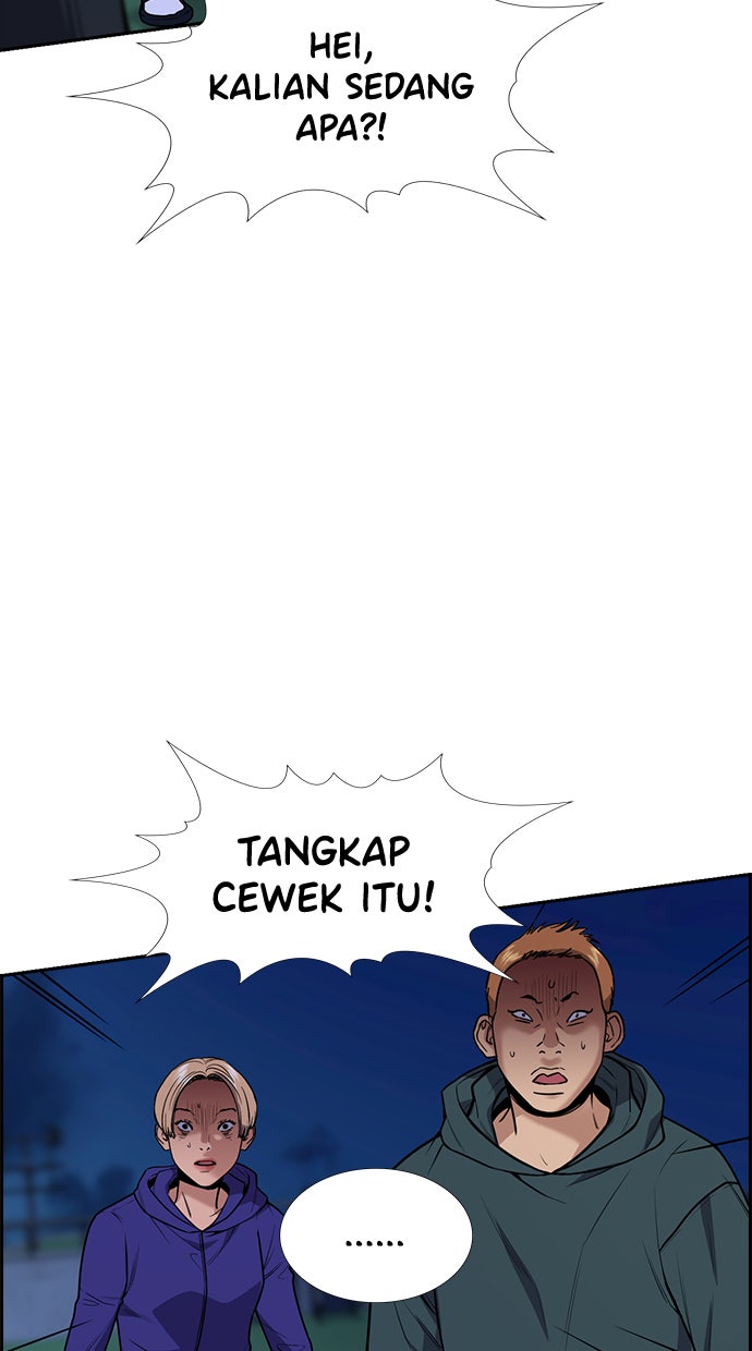 Read The Real Lesson chapter 70 image 23 on Lezhin