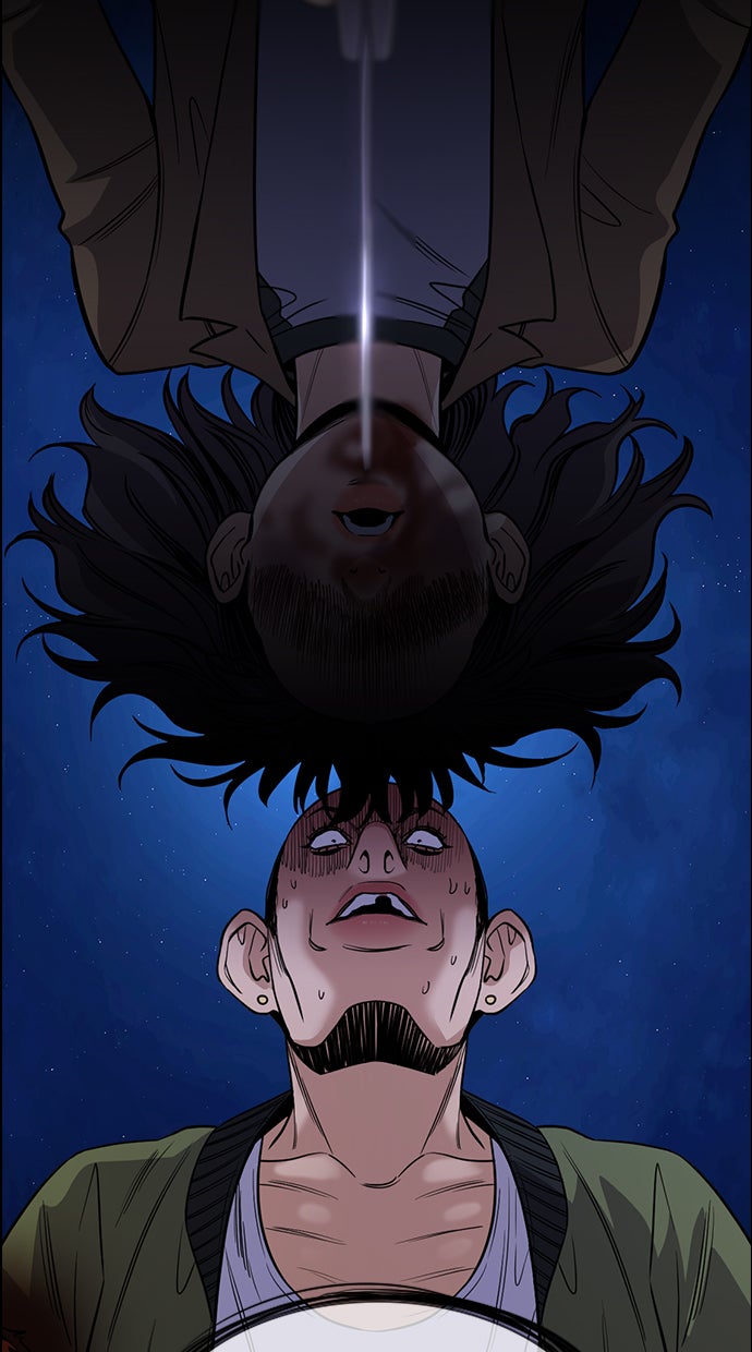 Read The Real Lesson chapter 70 image 25 on Lezhin