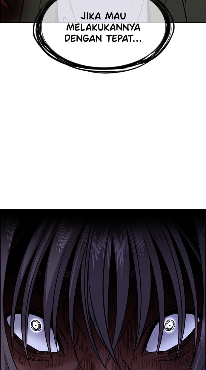Read The Real Lesson chapter 70 image 26 on Lezhin