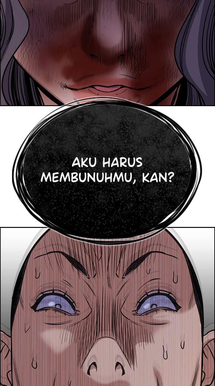 Read The Real Lesson chapter 70 image 27 on Lezhin
