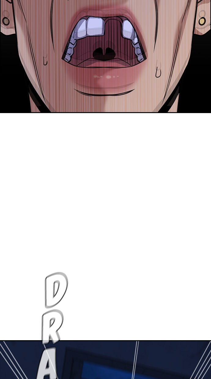 Read The Real Lesson chapter 70 image 28 on Lezhin