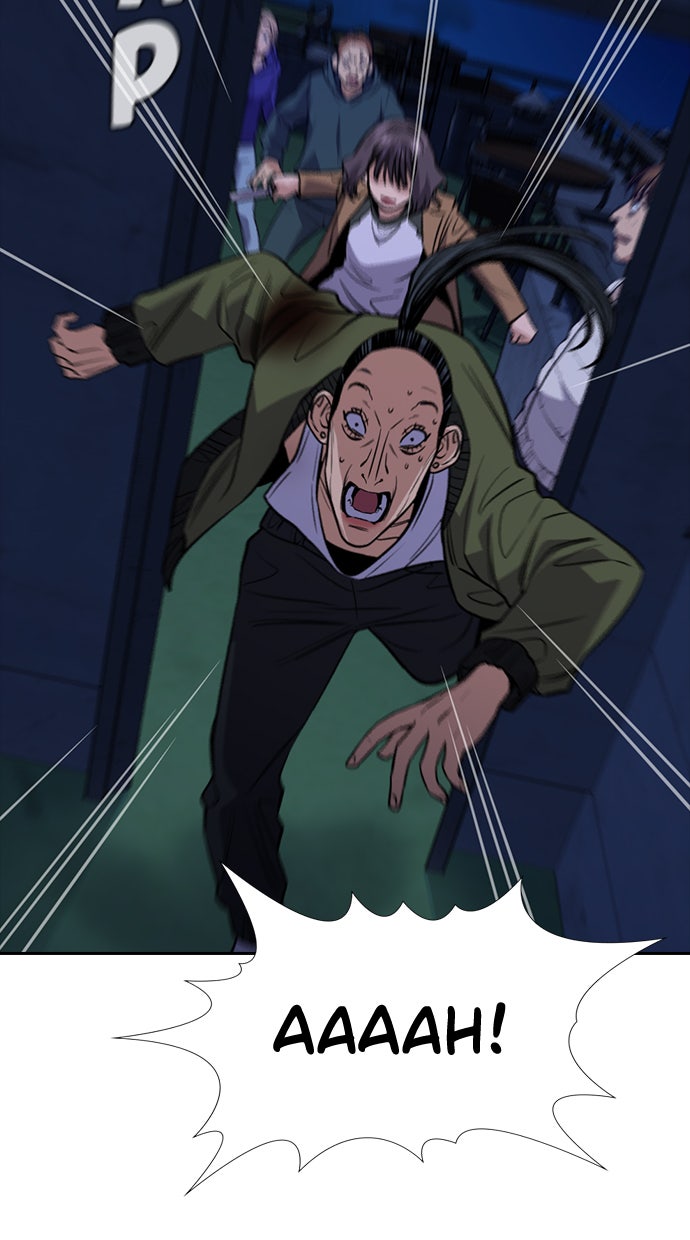 Read The Real Lesson chapter 70 image 29 on Lezhin