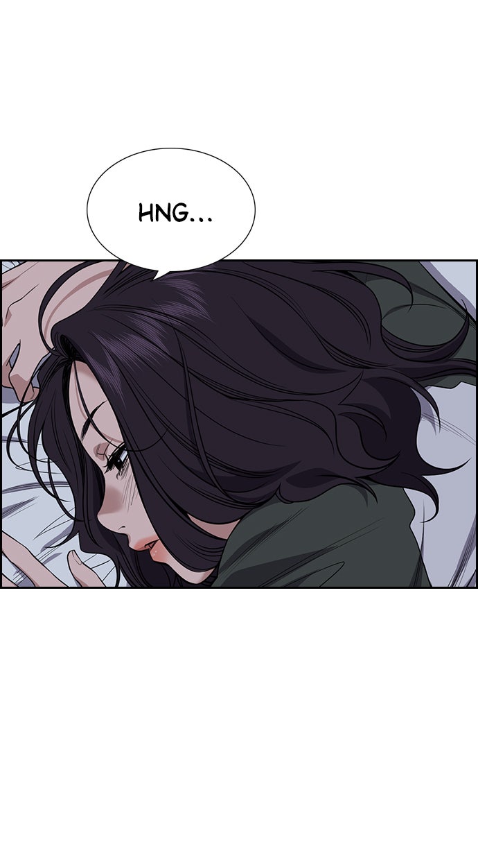 Read The Real Lesson chapter 70 image 3 on Lezhin