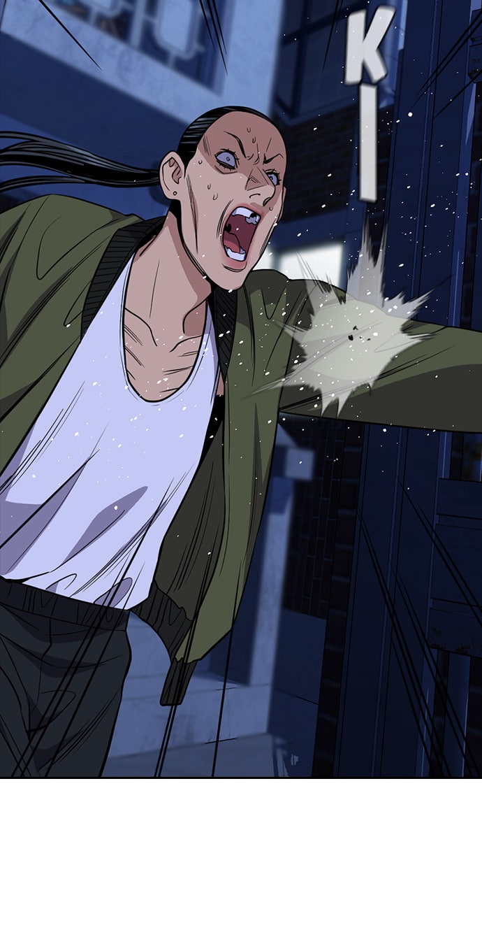 Read The Real Lesson chapter 70 image 32 on Lezhin