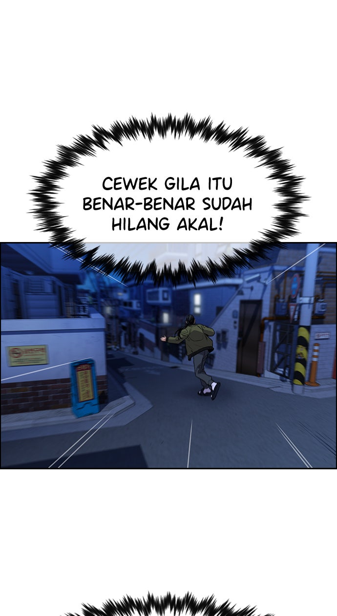 Read The Real Lesson chapter 70 image 33 on Lezhin