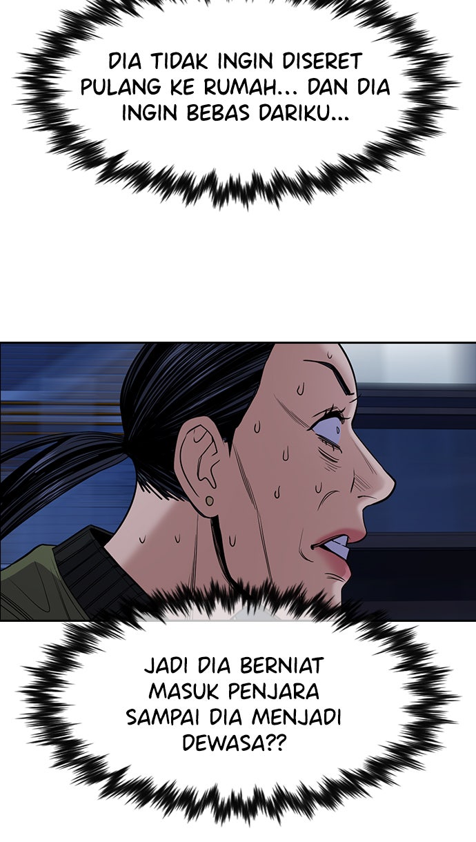 Read The Real Lesson chapter 70 image 34 on Lezhin