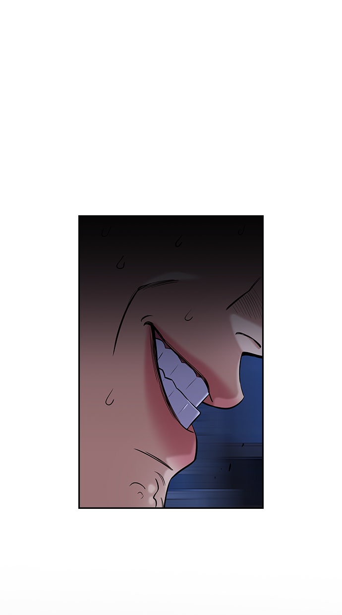 Read The Real Lesson chapter 70 image 35 on Lezhin