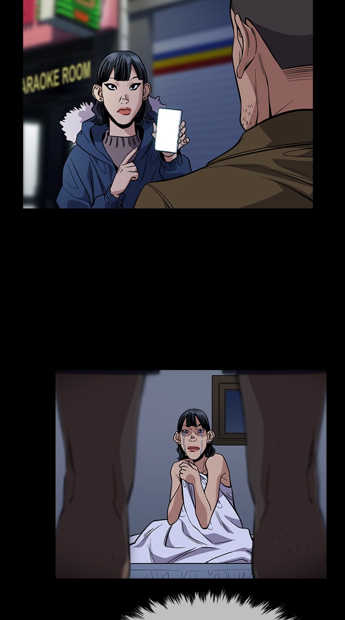 Read The Real Lesson chapter 70 image 37 on Lezhin