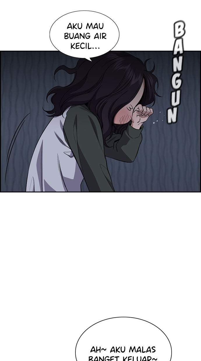 Read The Real Lesson chapter 70 image 4 on Lezhin