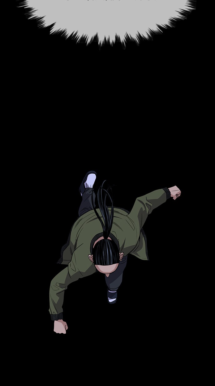 Read The Real Lesson chapter 70 image 40 on Lezhin