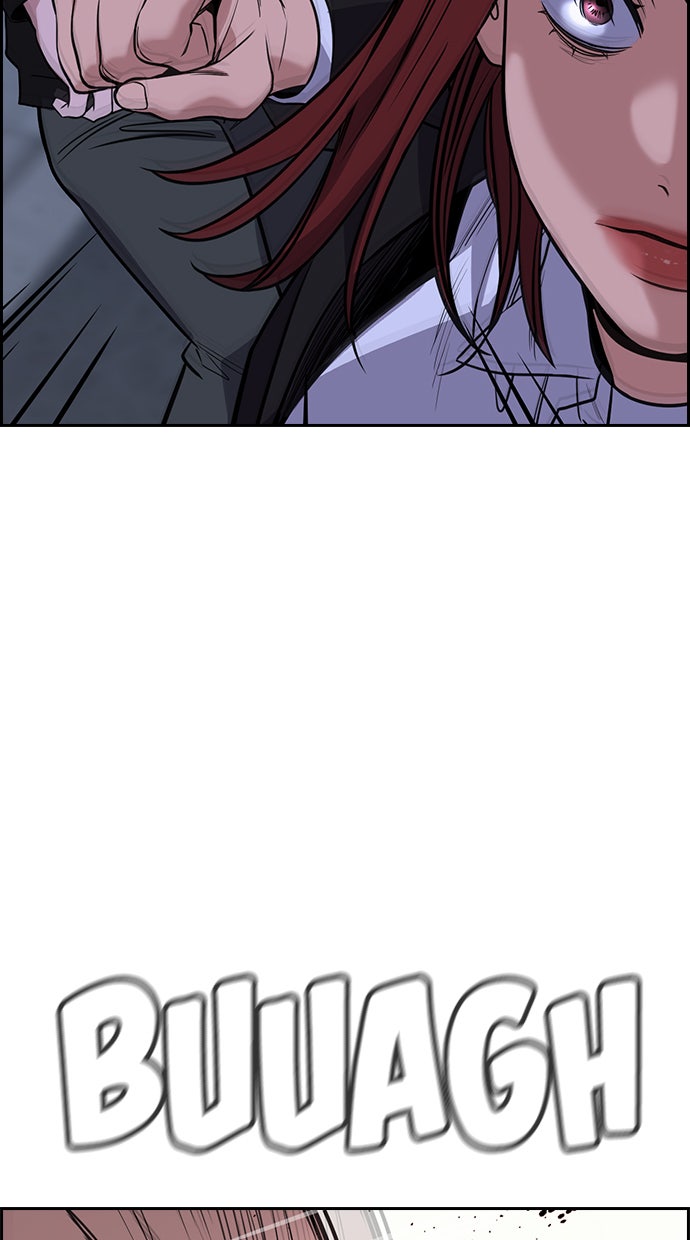 Read The Real Lesson chapter 70 image 46 on Lezhin