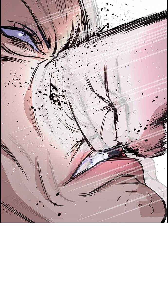 Read The Real Lesson chapter 70 image 47 on Lezhin