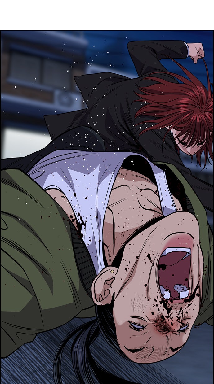 Read The Real Lesson chapter 70 image 48 on Lezhin