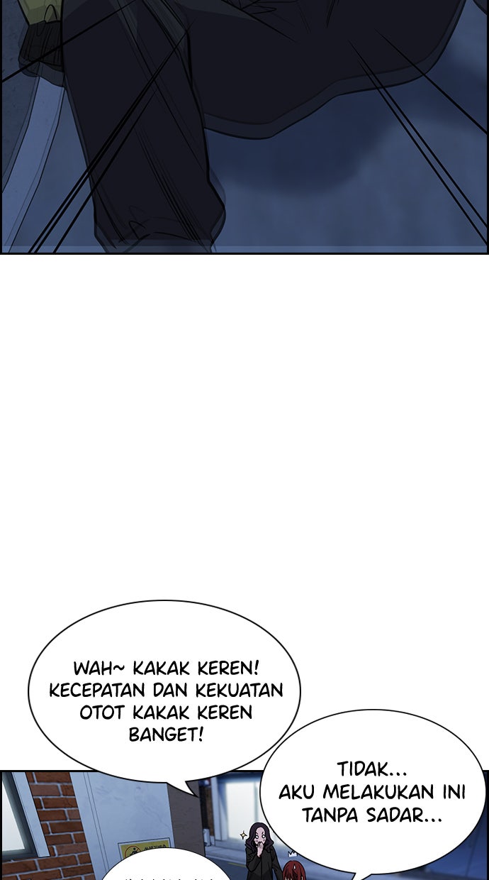 Read The Real Lesson chapter 70 image 50 on Lezhin