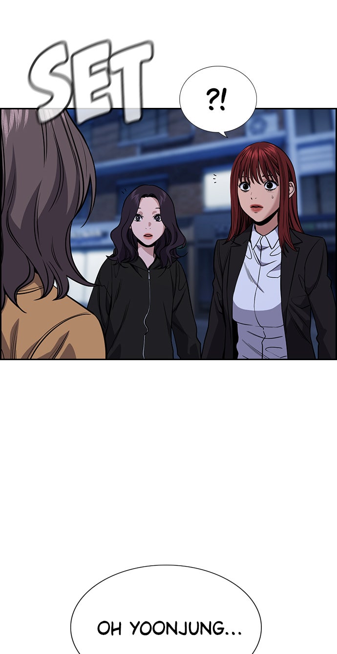 Read The Real Lesson chapter 70 image 52 on Lezhin