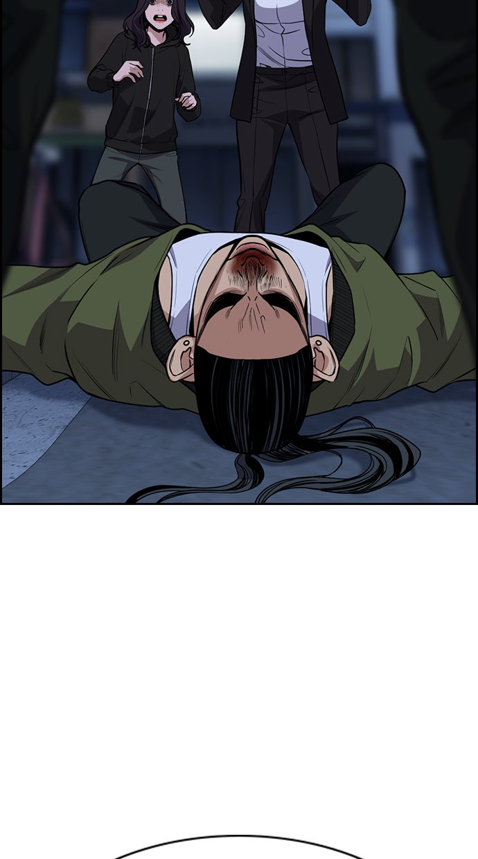Read The Real Lesson chapter 70 image 55 on Lezhin