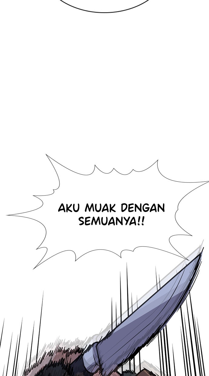 Read The Real Lesson chapter 70 image 57 on Lezhin
