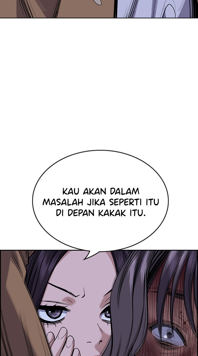 Read The Real Lesson chapter 70 image 59 on Lezhin