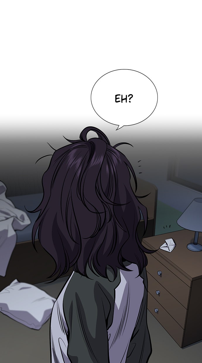 Read The Real Lesson chapter 70 image 6 on Lezhin
