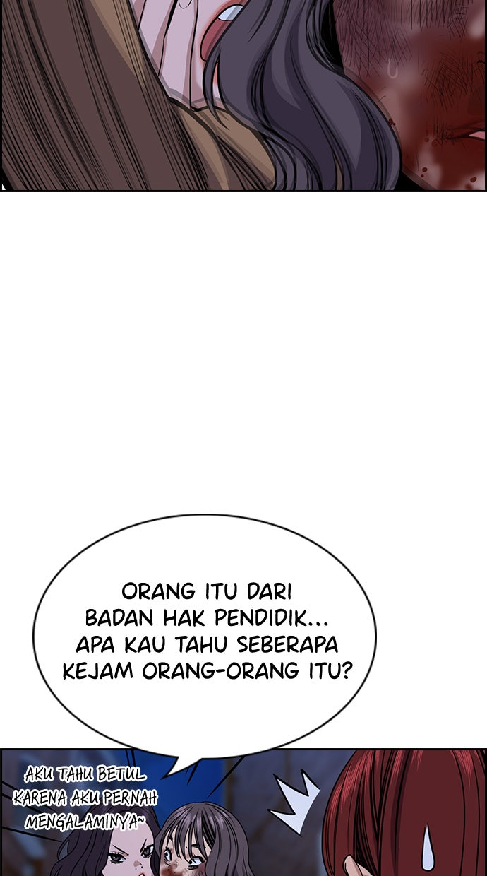 Read The Real Lesson chapter 70 image 60 on Lezhin