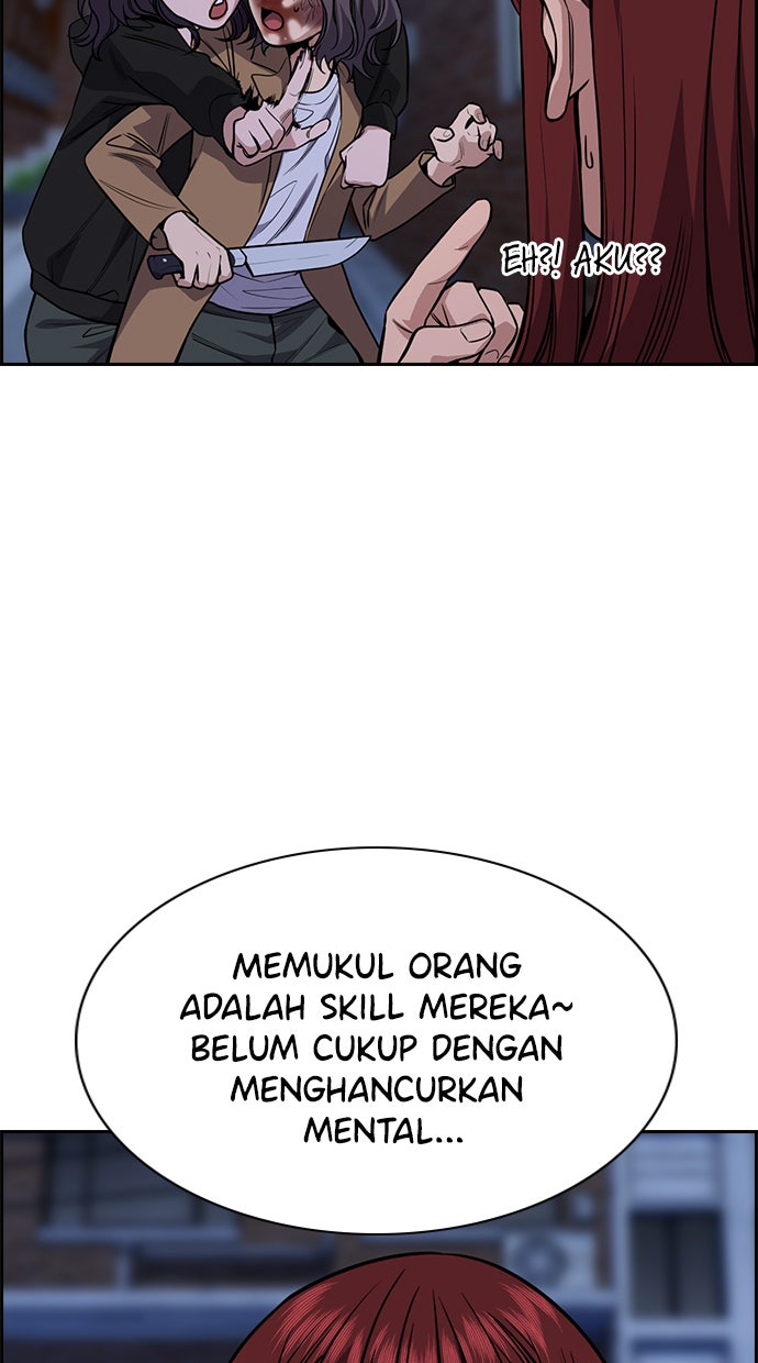Read The Real Lesson chapter 70 image 61 on Lezhin