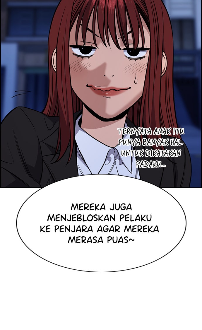 Read The Real Lesson chapter 70 image 62 on Lezhin