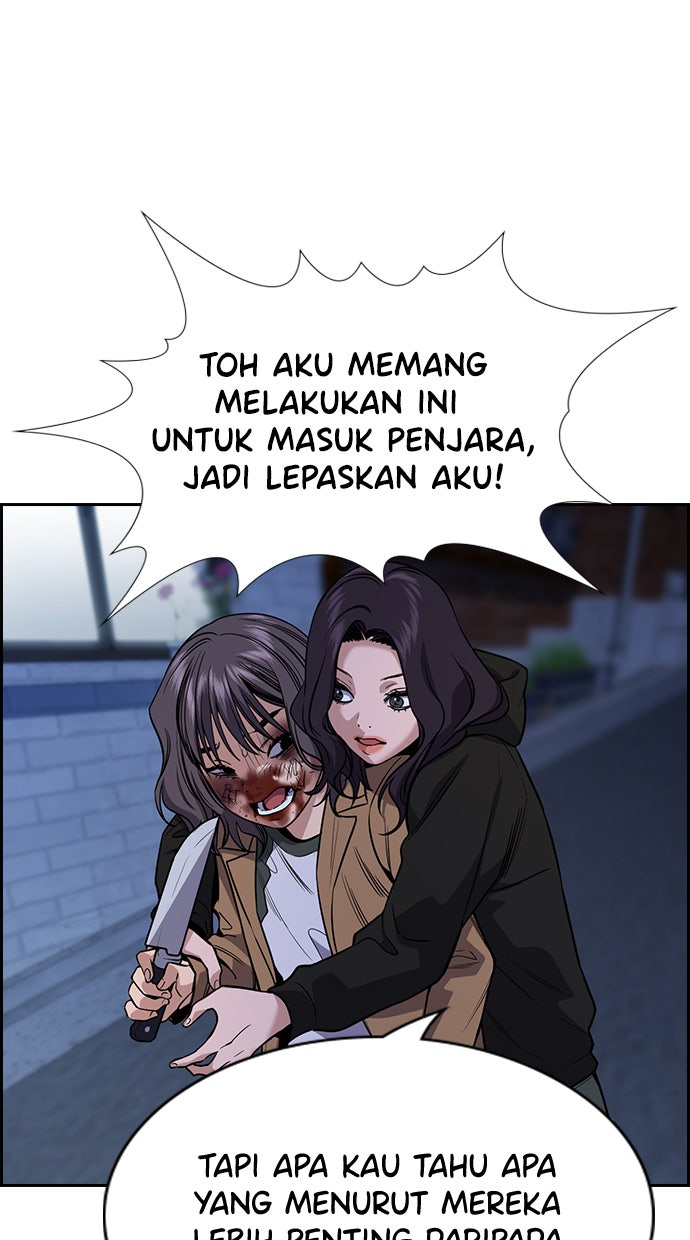 Read The Real Lesson chapter 70 image 63 on Lezhin