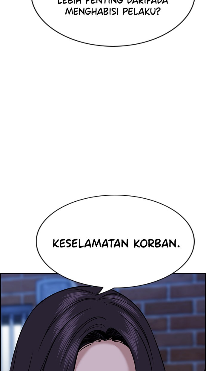 Read The Real Lesson chapter 70 image 64 on Lezhin