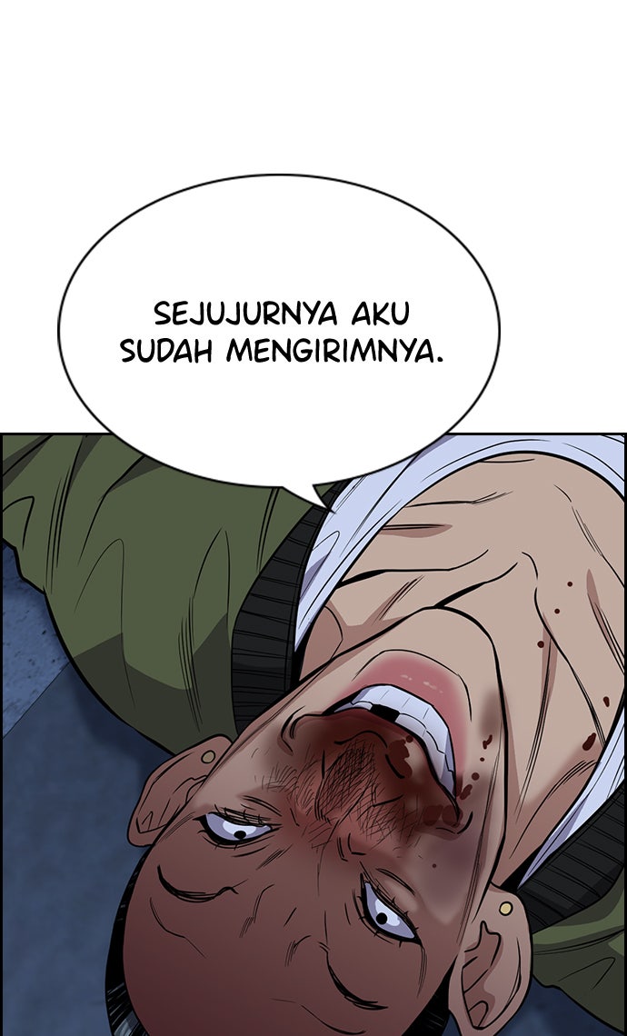 Read The Real Lesson chapter 70 image 72 on Lezhin