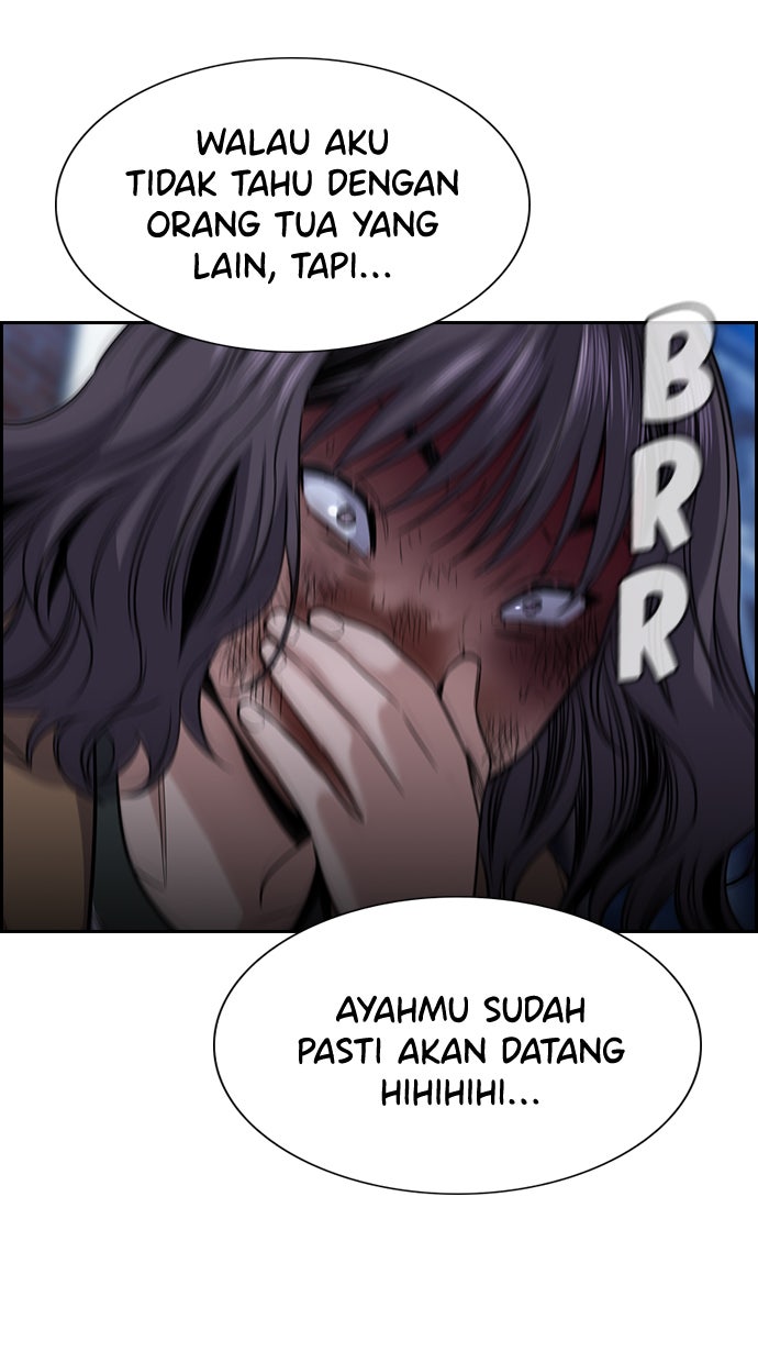 Read The Real Lesson chapter 70 image 79 on Lezhin