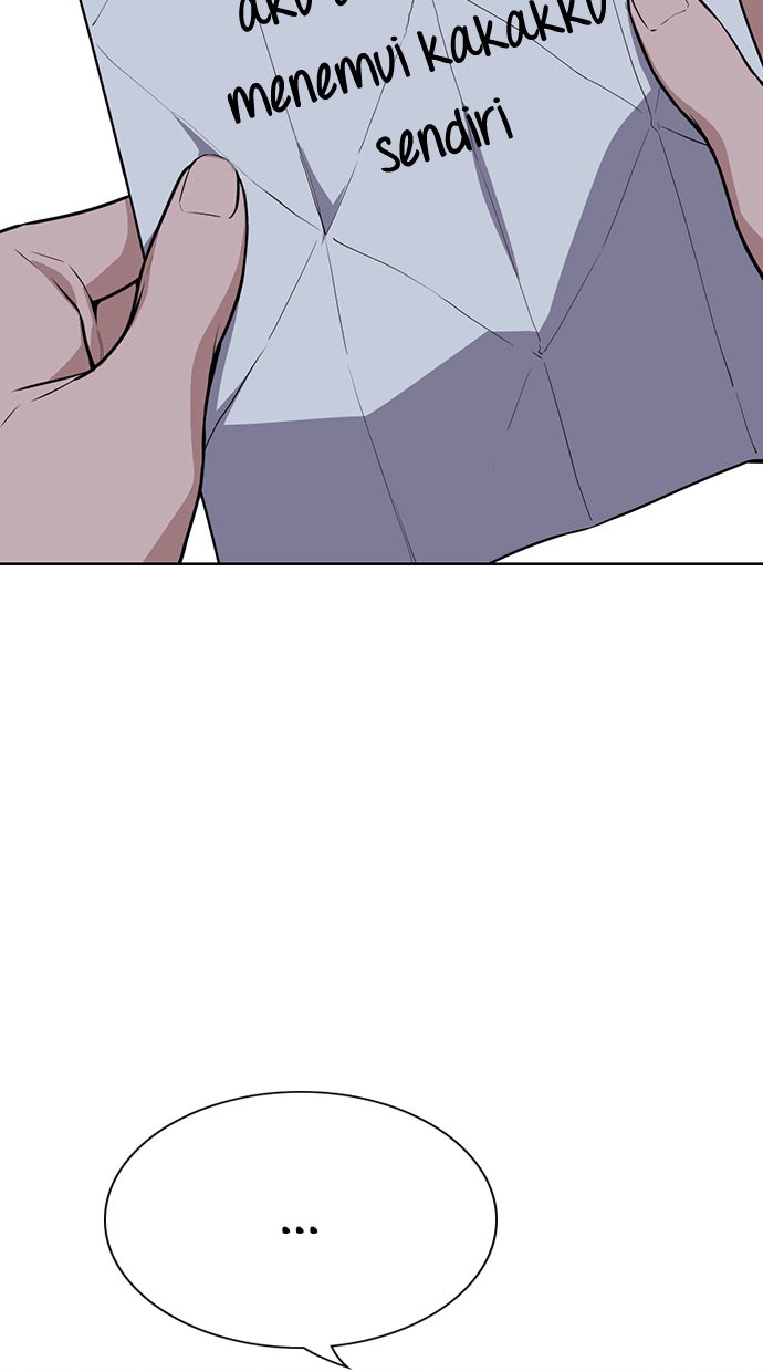 Read The Real Lesson chapter 70 image 8 on Lezhin