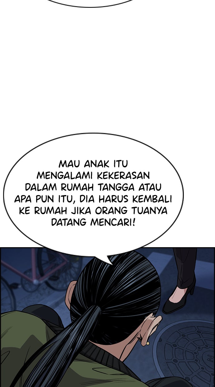 Read The Real Lesson chapter 70 image 81 on Lezhin