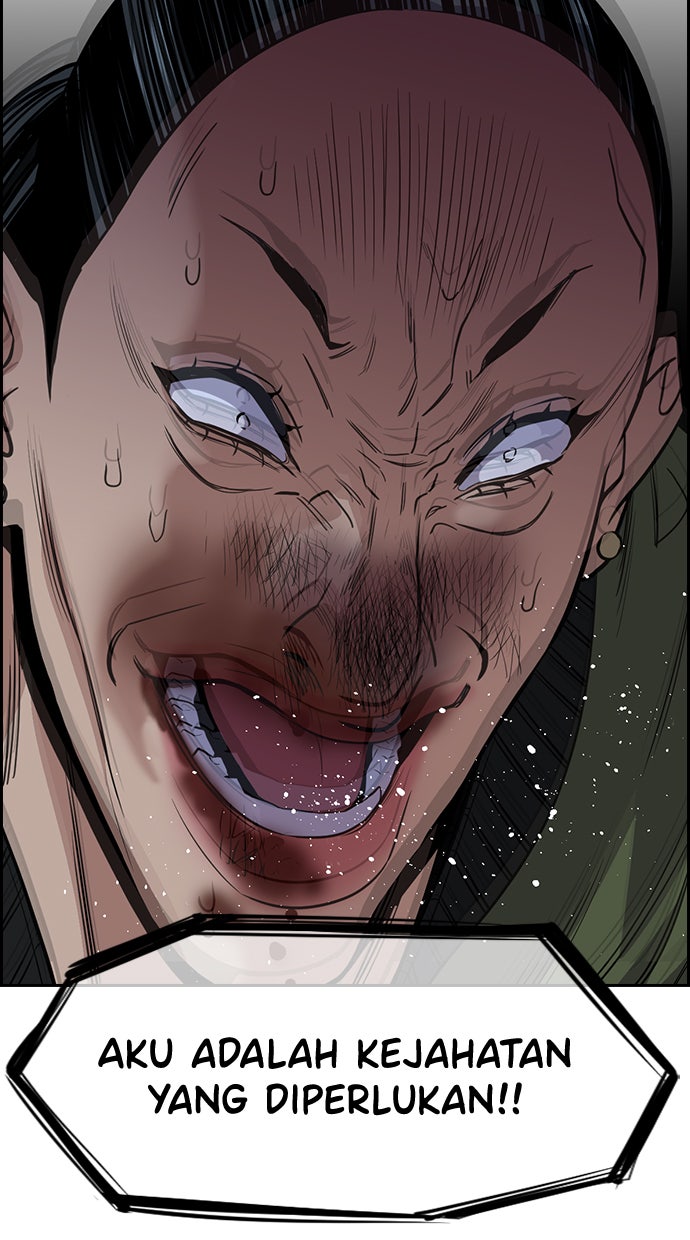 Read The Real Lesson chapter 70 image 83 on Lezhin