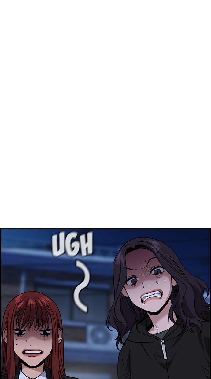 Read The Real Lesson chapter 70 image 84 on Lezhin