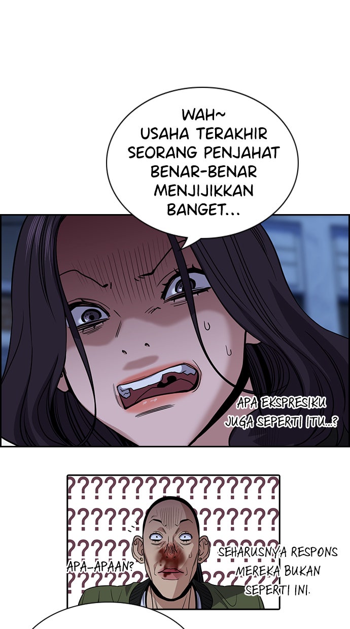 Read The Real Lesson chapter 70 image 86 on Lezhin