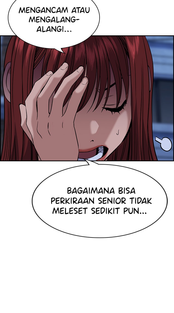 Read The Real Lesson chapter 70 image 87 on Lezhin