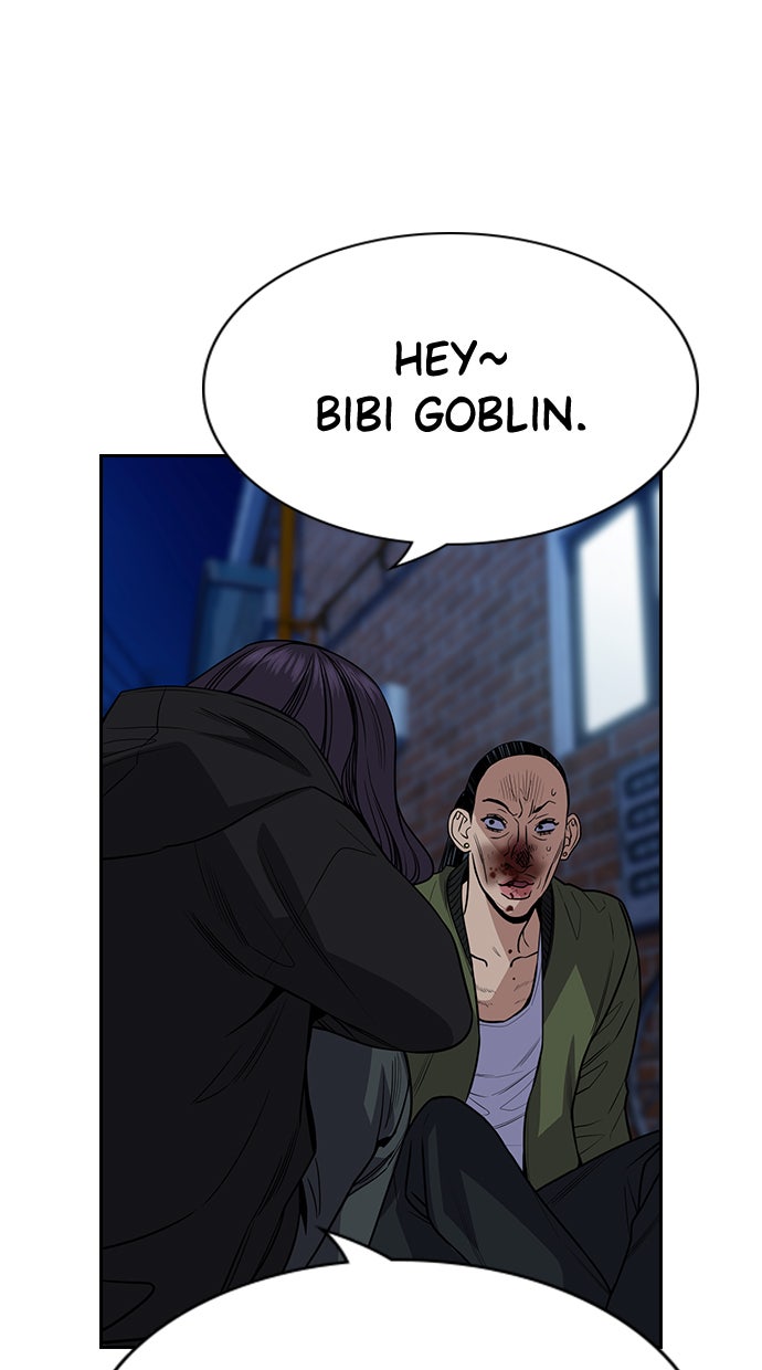 Read The Real Lesson chapter 70 image 88 on Lezhin