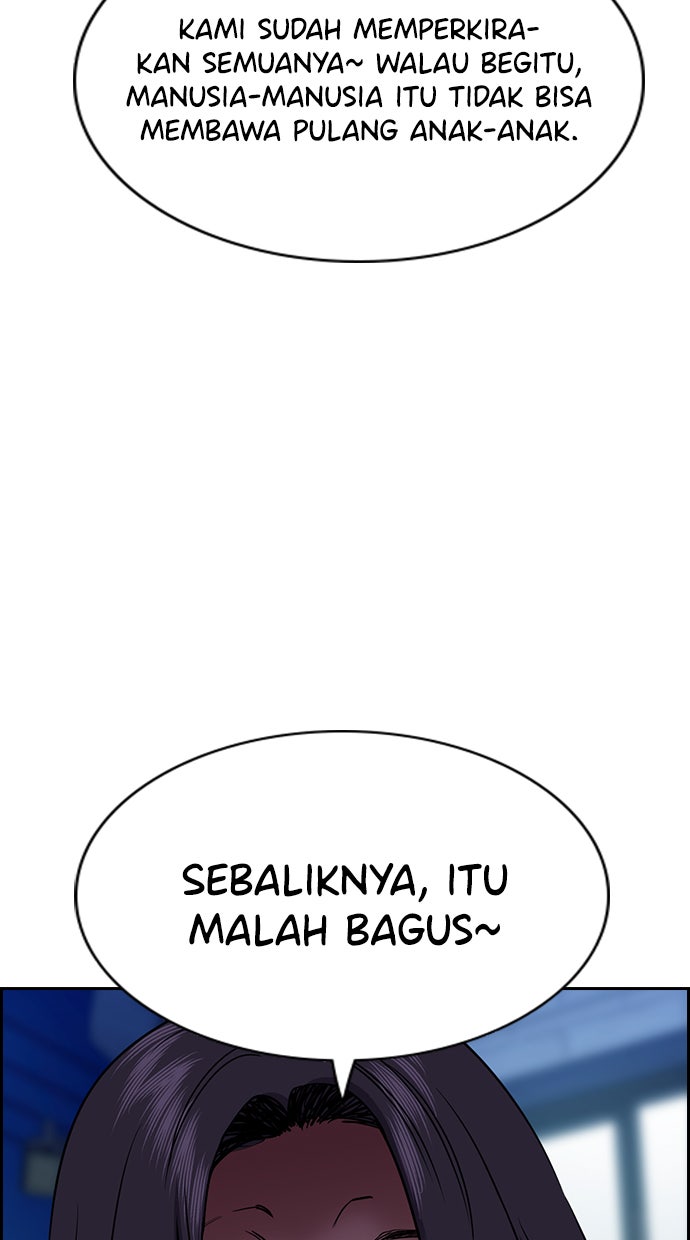 Read The Real Lesson chapter 70 image 89 on Lezhin