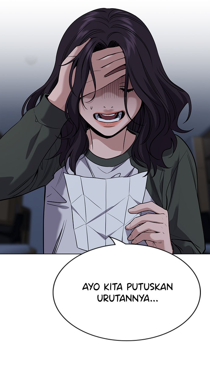 Read The Real Lesson chapter 70 image 9 on Lezhin