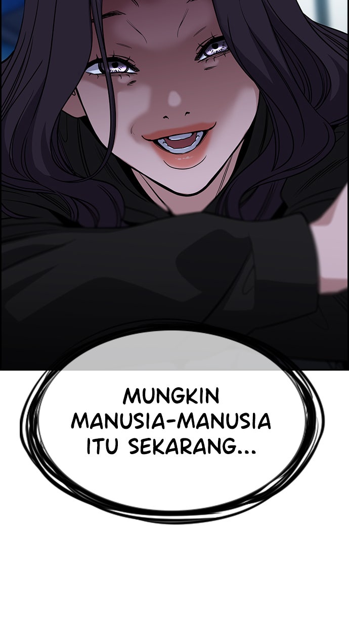 Read The Real Lesson chapter 70 image 90 on Lezhin