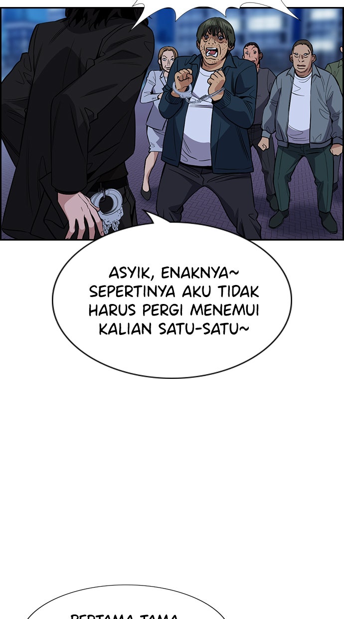 Read The Real Lesson chapter 70 image 93 on Lezhin