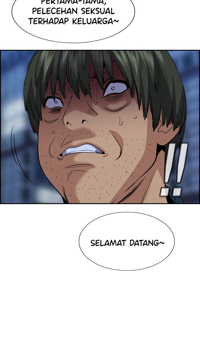 Read The Real Lesson chapter 70 image 94 on Lezhin