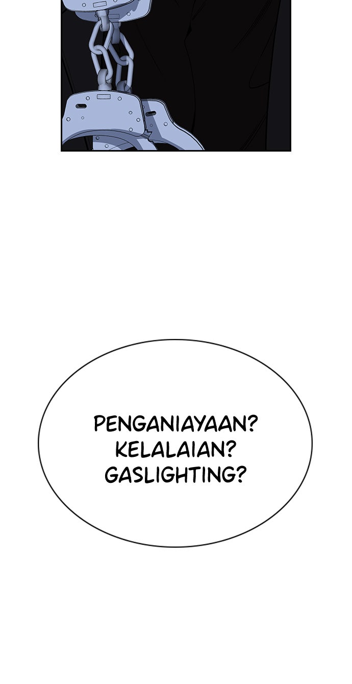 Read The Real Lesson chapter 70 image 96 on Lezhin