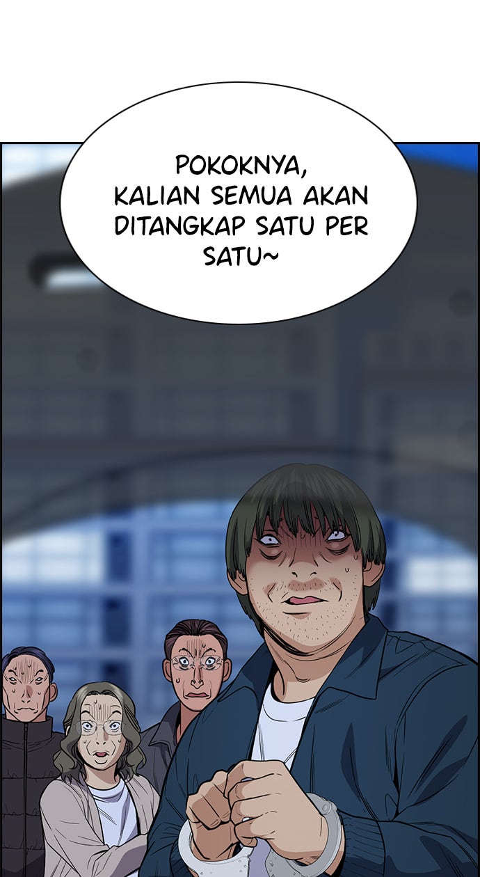 Read The Real Lesson chapter 70 image 97 on Lezhin