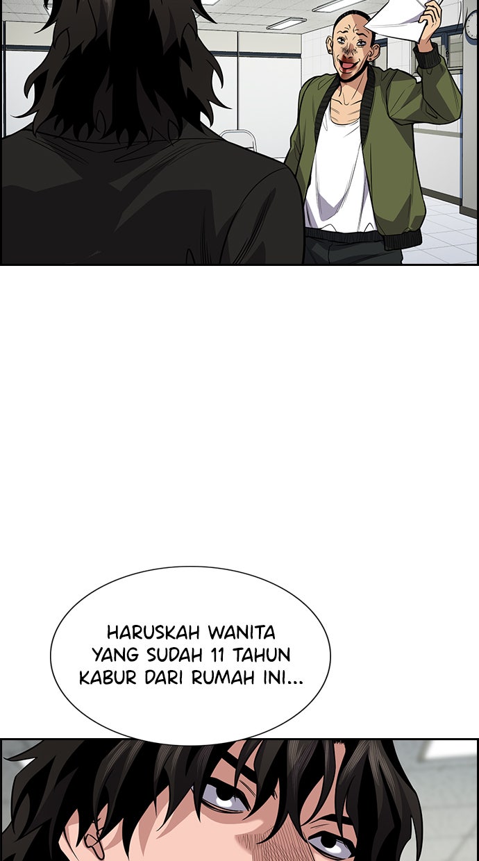 Read The Real Lesson chapter 71 image 102 on Lezhin