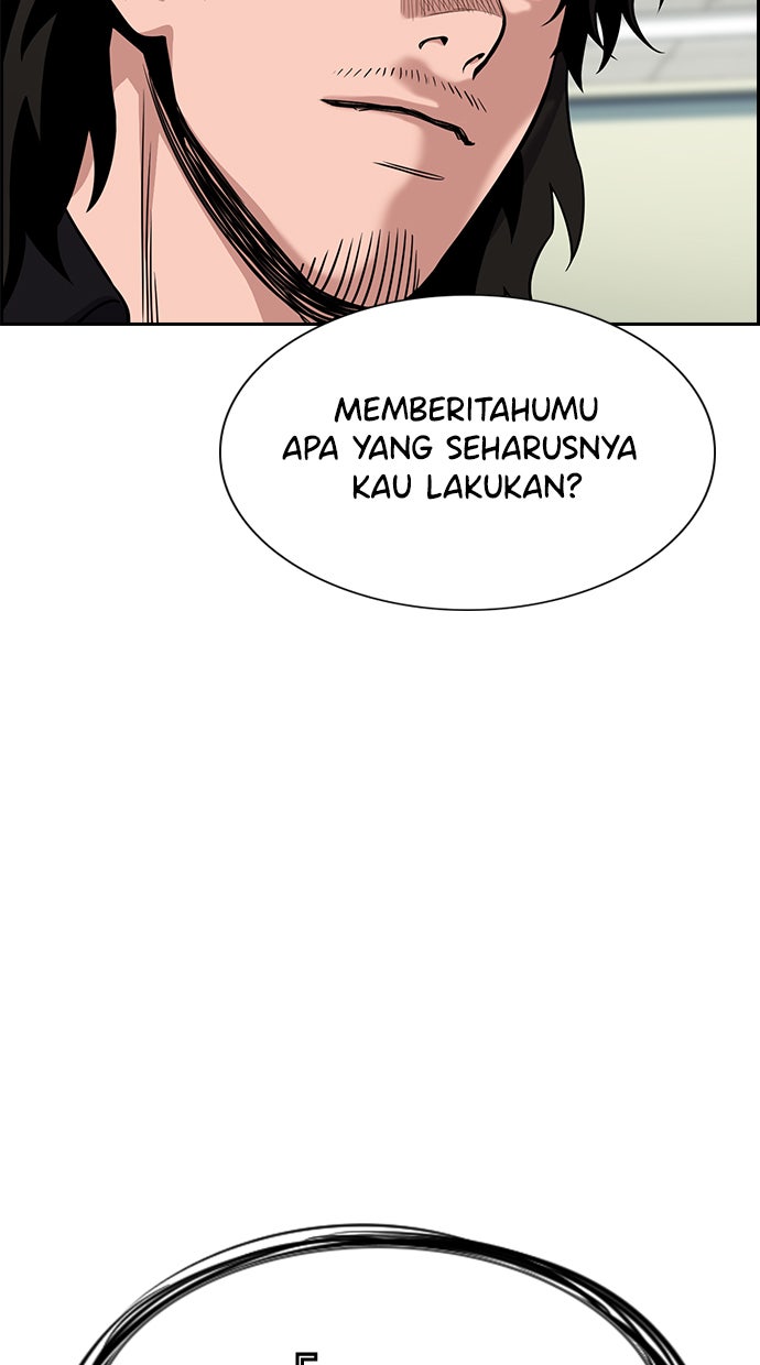 Read The Real Lesson chapter 71 image 103 on Lezhin