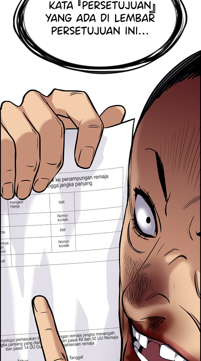 Read The Real Lesson chapter 71 image 104 on Lezhin